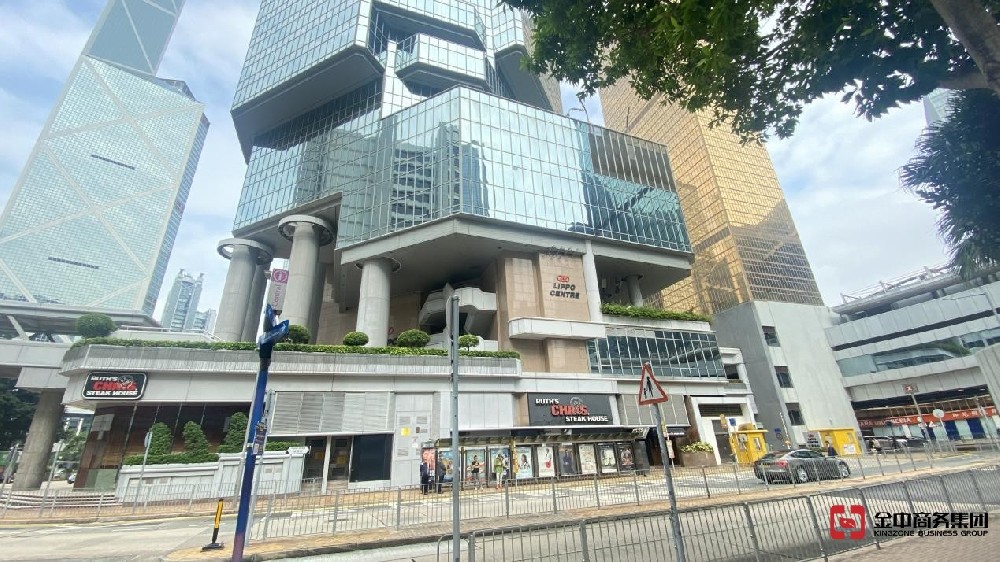 注冊(cè)香港公司