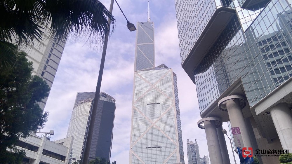 注冊香港公司