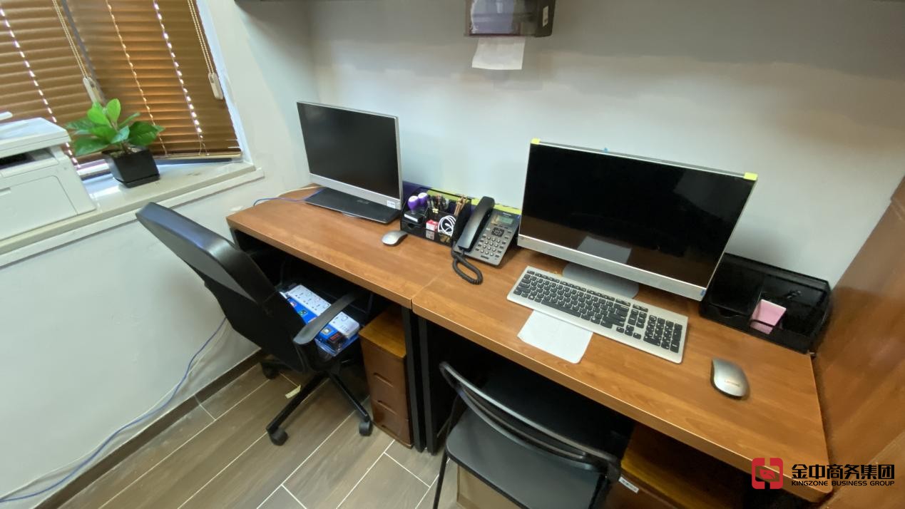 香港公司注冊
