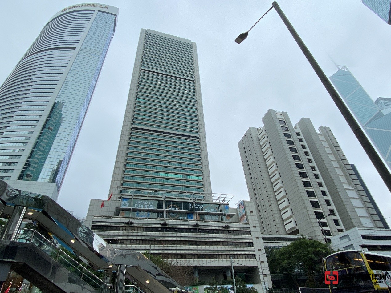 香港公司注銷