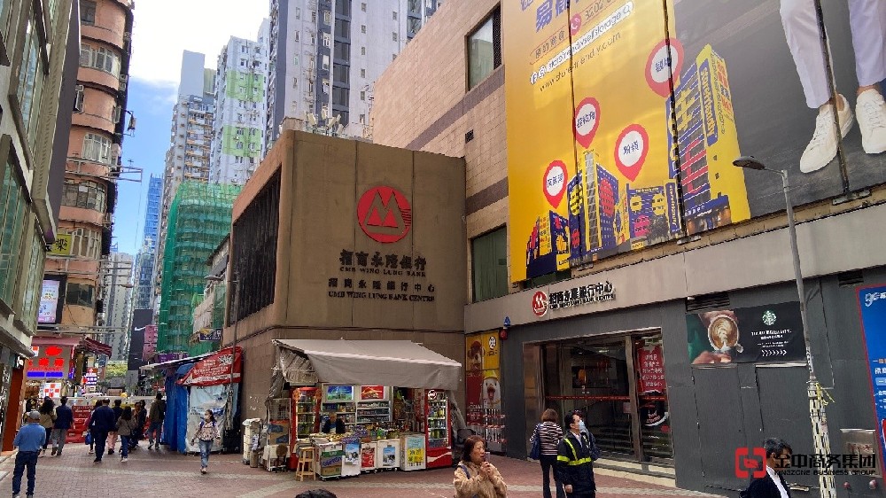 香港公司注冊(cè)